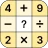 Jeux de maths - Crossmath icon