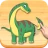 Dino Puzzles, Komplettes Spiel icon