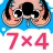 楽しいかけざん九九学習・子供のための掛け算ゲーム icon