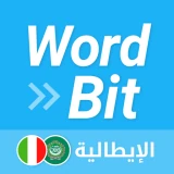 WordBit الايطالية icon