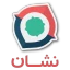 نشان | نقشه و مسیریاب Neshan icon