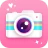 Fotocamera di bellezza -Selfie icon