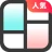 Collage Photo - Montage Photos icon