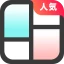Fotocollagen - Fotobearbeitung icon