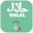 TagHalal: Escáner Comida Halal icon
