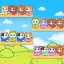 Cutie Sort: 猫 ソートパズル icon