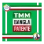 Tmm Patente B icon