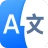 Traducir - Traductor icon