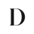 Dressly - AI Outfit Planner icon