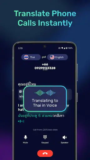 AI Phone: Anruf Übersetzung screenshot 2