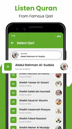 Al Quran Majeed القرآن الكريم screenshot 10