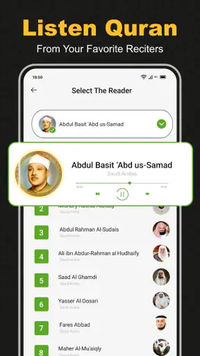 Al Quran Majeed القرآن الكريم screenshot 4