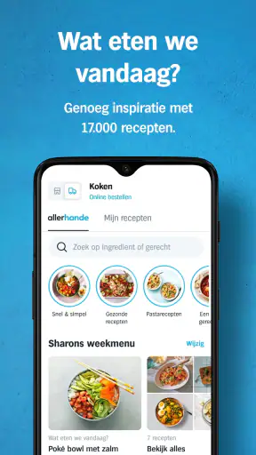 Albert Heijn supermarkt screenshot 8