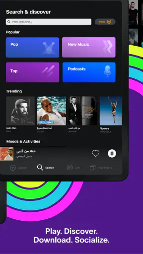 Anghami: Play music & Podcasts screenshot 11