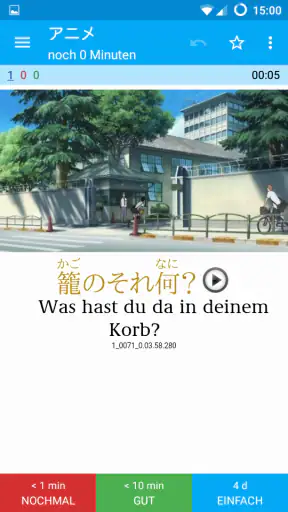 AnkiDroid Karteikarten screenshot 4