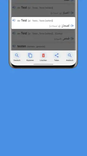 arabdict Wörterbuch Übersetzer screenshot 8