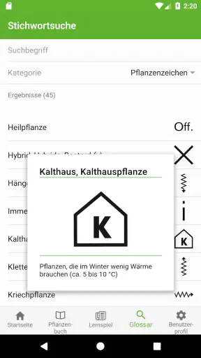 AuGaLa Pflanzenbuch screenshot 2