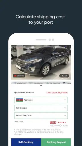Autowini screenshot 3
