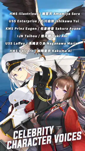 Azur Lane screenshot 12