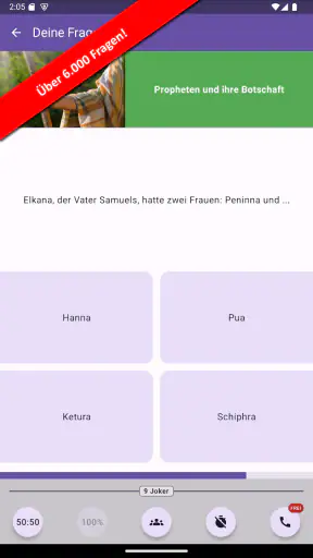 BiQui screenshot 5