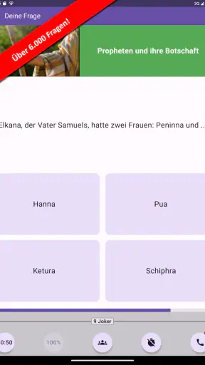 BiQui screenshot 9