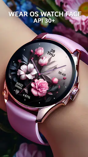 Chester Flower dream screenshot 8