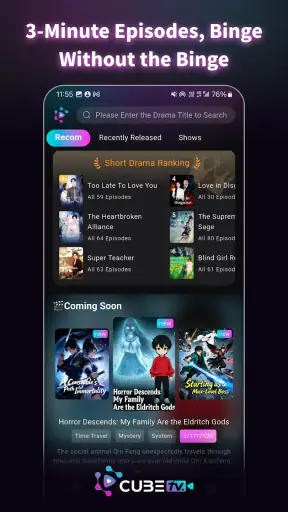 CubeTV screenshot 11