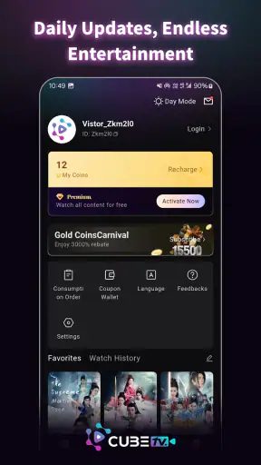 CubeTV screenshot 12