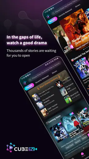 CubeTV screenshot 2