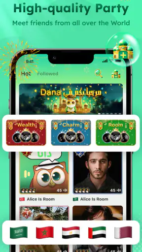 Dana-Group Voice Chat Rooms screenshot 1
