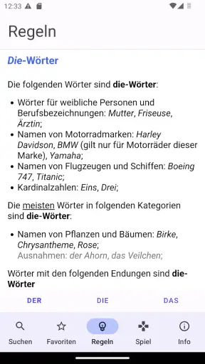 Der Die Das screenshot 3