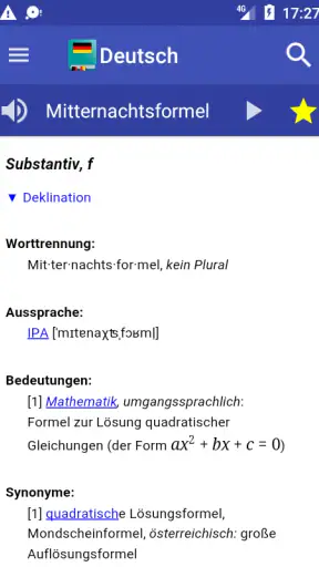 Deutsch Wörterbuch screenshot 1
