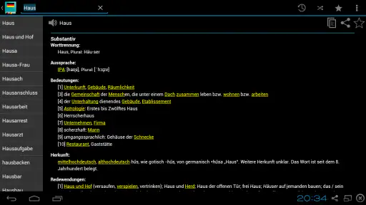 Deutsch Wörterbuch screenshot 10