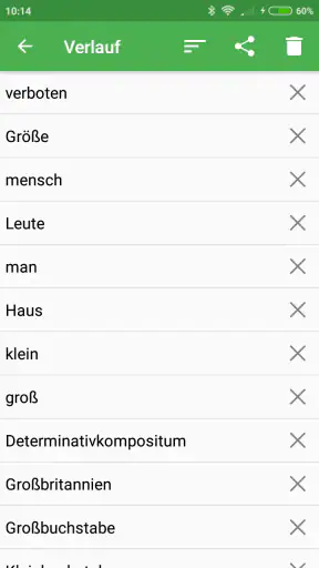 Deutsch Wörterbuch screenshot 3