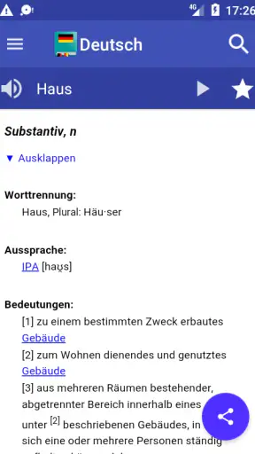 Deutsch Wörterbuch screenshot 4