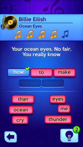 Don't Forget the Lyrics screenshot 12