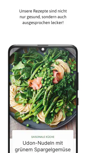 EAT SMARTER - Gesunde Rezepte screenshot 3