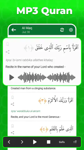 Einfacher Koran Mp3 Offline screenshot 9