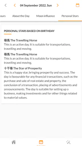 Feng Shui Fortune Calendar screenshot 5