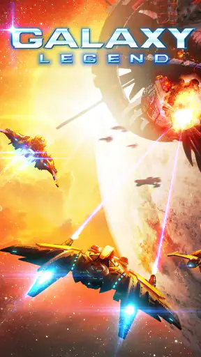 Galaxy Legend screenshot 1