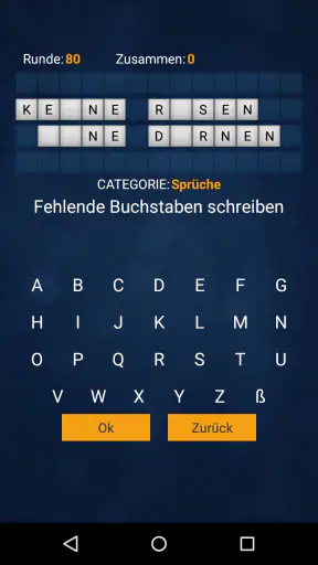 Glücklich Rad (Deutsch) screenshot 4