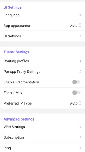 Happ - Proxy Utility screenshot 3