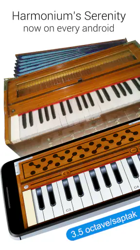 Harmonium screenshot 11