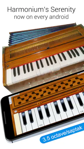 Harmonium screenshot 6