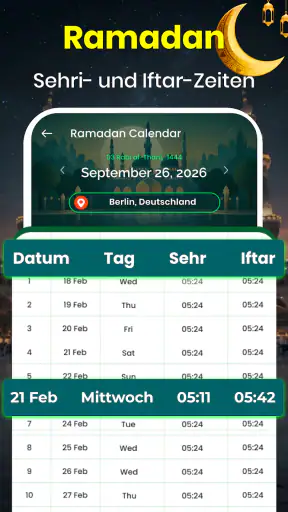 Heiliger Quran: 16 Zeilen screenshot 4
