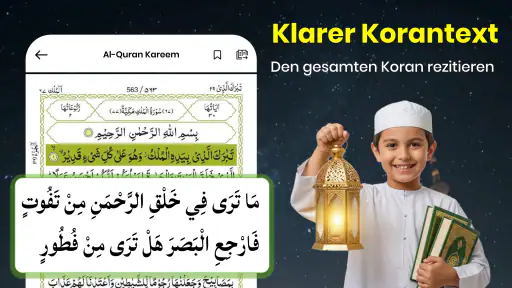 Heiliger Quran: 16 Zeilen screenshot 7