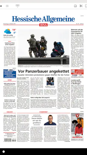 HNA-ePaper screenshot 9