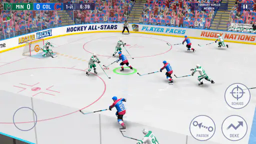 Hockey All Stars 24 screenshot 2