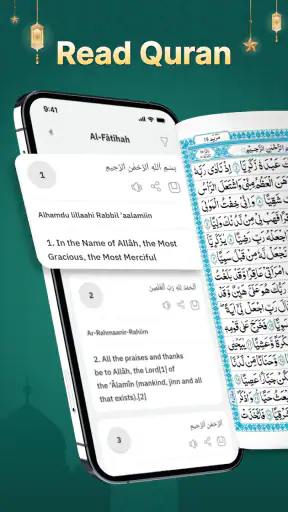 Holy Quran - Quran Majeed screenshot