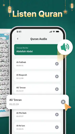 Holy Quran - Quran Majeed screenshot